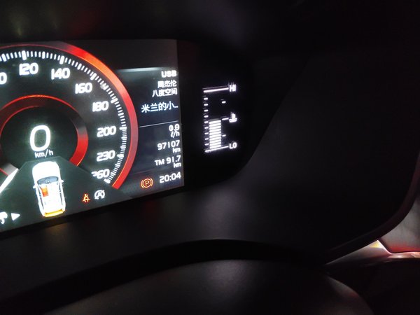 Volvo XC60 2018, 97100 км, за 16158 USD - фото 11