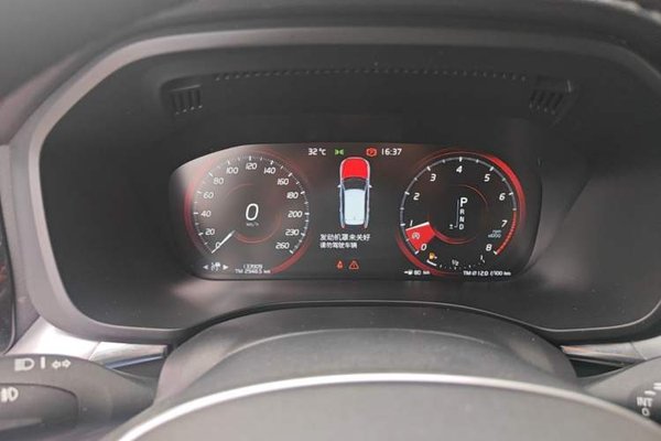 Volvo XC60 2019, 133900 км, за 17175 USD - фото 15
