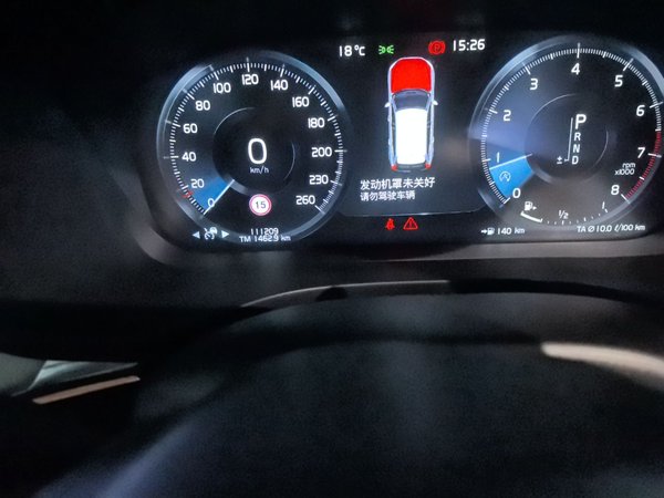 Volvo XC60 2019, 111200 км, за 16791 USD - фото 9