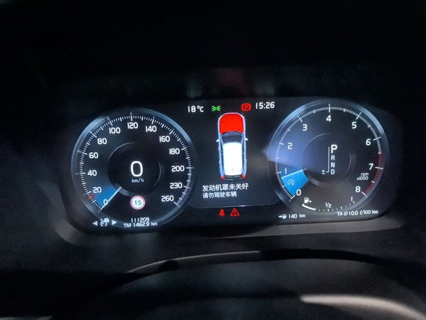 Volvo XC60 2019, 111200 км, за 16791 USD - фото 8