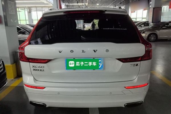 Volvo XC60 2019, 148900 км, за 16678 USD