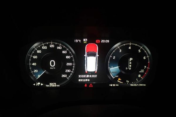 Volvo XC60 2019, 36400 км, за 17252 USD - фото 8