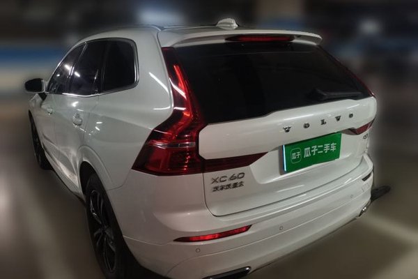Volvo XC60 2019, 36400 км, за 17252 USD - фото 19