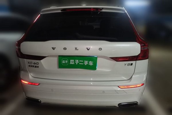 Volvo XC60 2019, 36400 км, за 17252 USD - фото 20