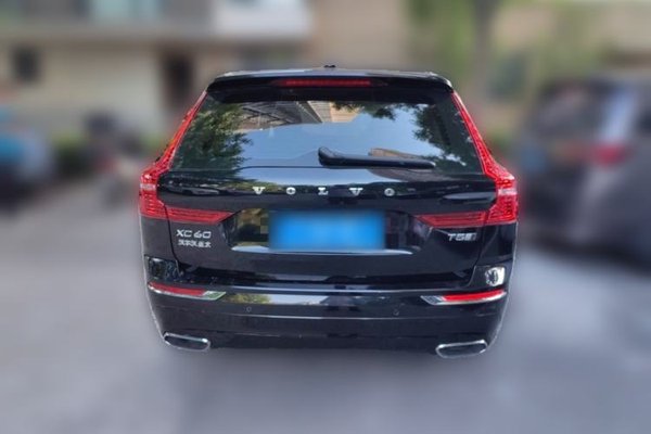 Volvo XC60 2020, 58900 км, за 21798 USD