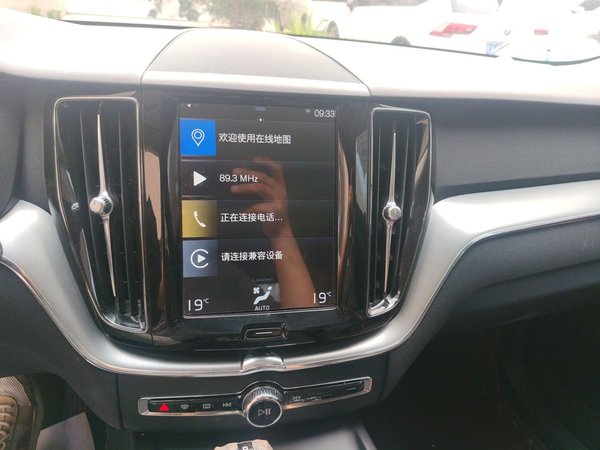 Volvo XC60 2020, 61700 км, за 18876 USD - фото 14