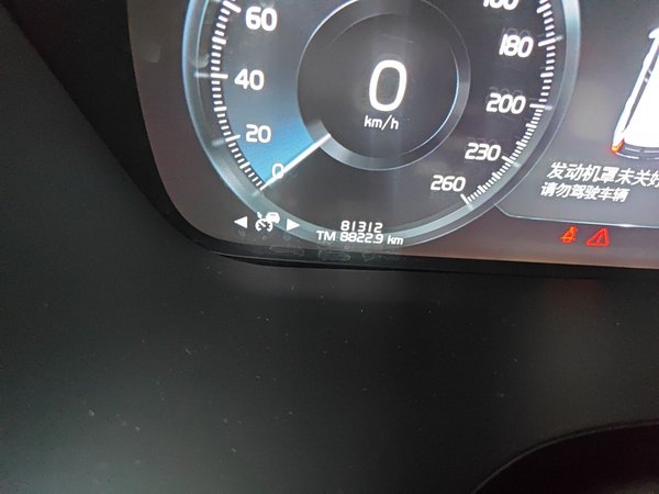 Volvo XC60 2020, 81300 км, за 19614 USD - фото 9