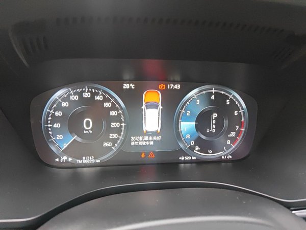 Volvo XC60 2020, 81300 км, за 19614 USD - фото 8