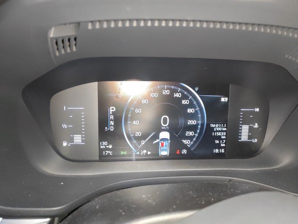 Volvo XC60 2020, 115600 км, за 18404 USD - фото 20