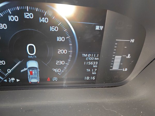 Volvo XC60 2020, 115600 км, за 18404 USD - фото 18