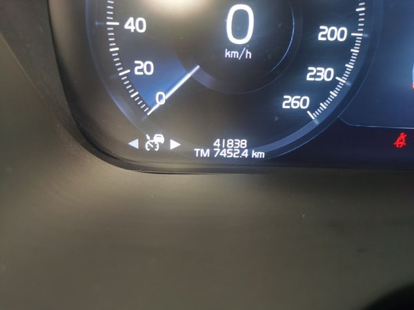 Volvo XC60 2020, 41800 км, за 20692 USD - фото 13