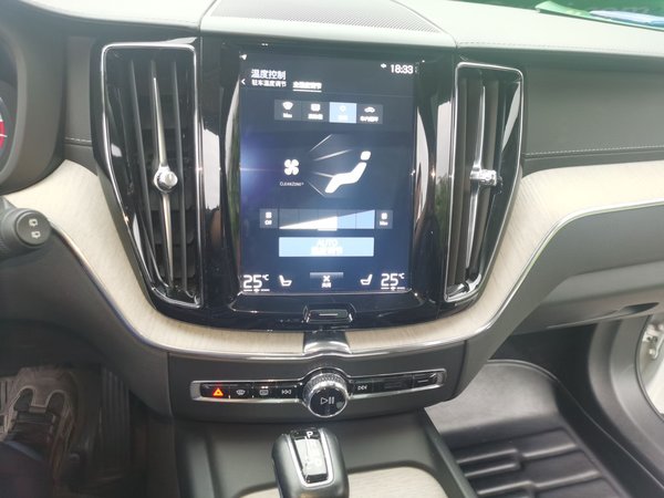 Volvo XC60 2020, 41800 км, за 20692 USD - фото 14