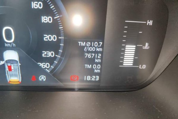 Volvo XC60 2021, 76700 км, за 17142 USD - фото 12