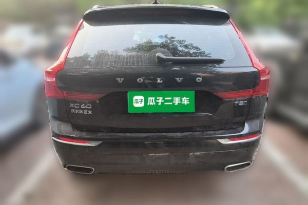 Volvo XC60 2021, 76700 км, за 17142 USD