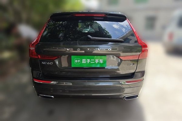 Volvo XC60 2021, 62200 км, за 20033 USD