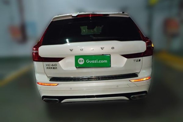 Volvo XC60 2021, 90399 км, за 18964 USD