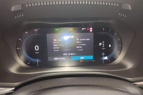 Volvo XC60 2024, 35700 км, за 28460 USD - фото 14