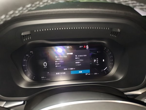 Volvo XC60 2025, 11800 км, за 26975 USD - фото 8