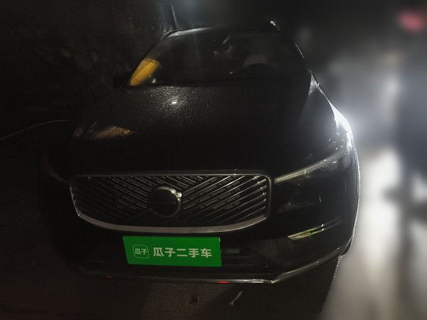 Volvo XC60 2026, 7900 км, за 36787 USD