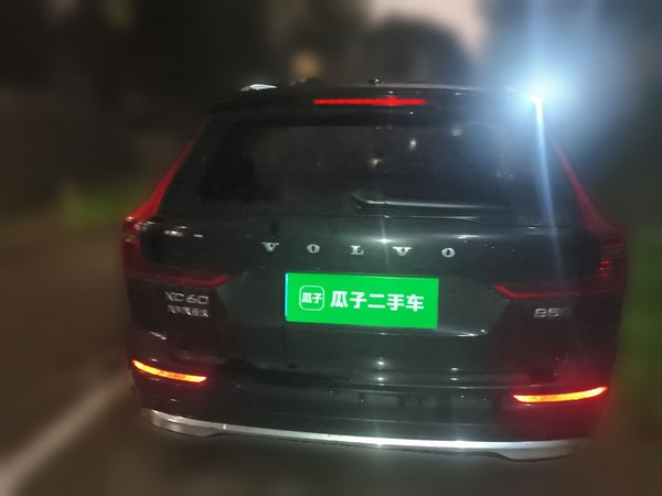 Volvo XC60 2026, 7900 км, за 36787 USD - фото 6