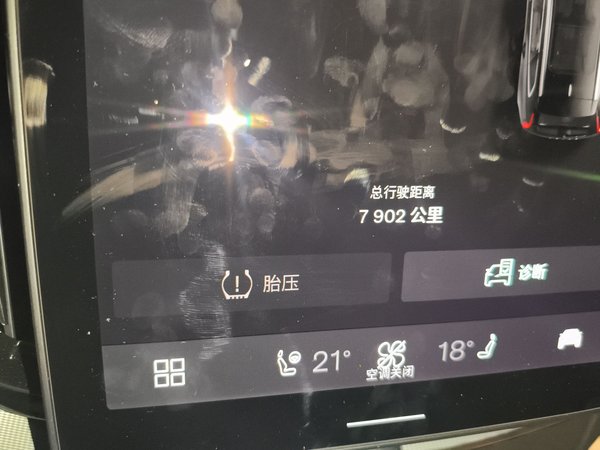 Volvo XC60 2026, 7900 км, за 36787 USD - фото 12