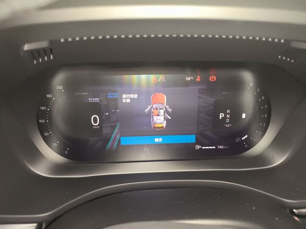 Volvo XC60 2026, 7900 км, за 36787 USD - фото 13