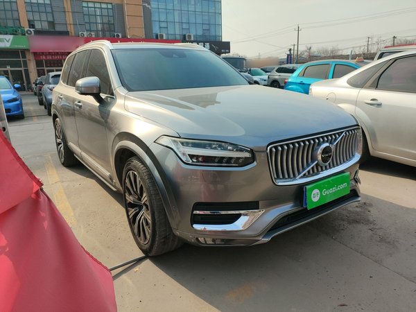 Volvo XC90 2015, 184000 км, за 16969 USD