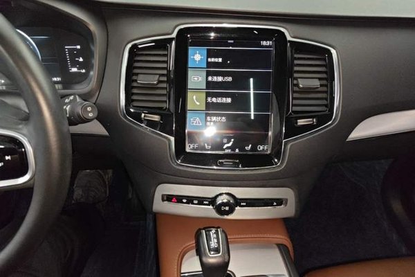 Volvo XC90 2018, 120900 км, за 21199 USD - фото 21