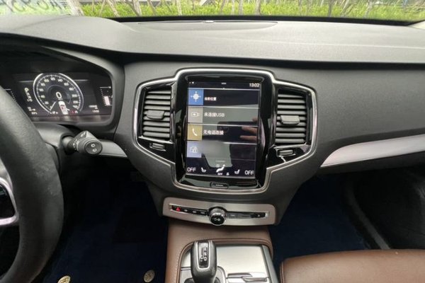 Volvo XC90 2018, 120900 км, за 21199 USD - фото 34