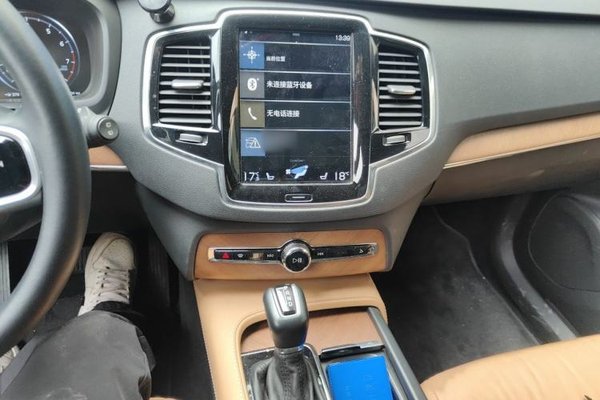 Volvo XC90 2018, 70500 км, за 26341 USD - фото 20