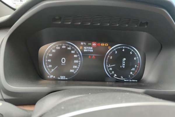 Volvo XC90 2018, 70500 км, за 26341 USD - фото 18