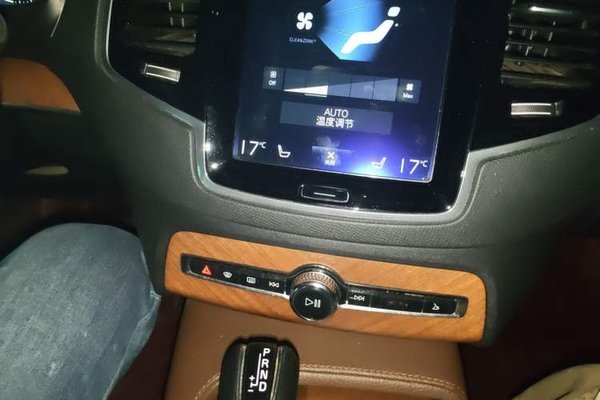 Volvo XC90 2019, 187300 км, за 17714 USD - фото 13
