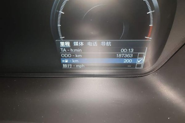 Volvo XC90 2019, 187300 км, за 17714 USD - фото 12