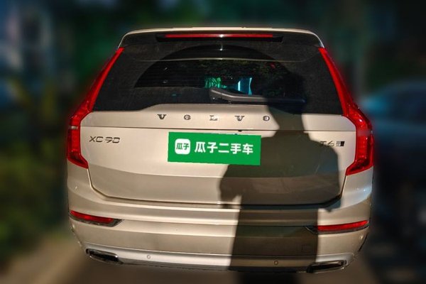 Volvo XC90 2019, 187300 км, за 17714 USD