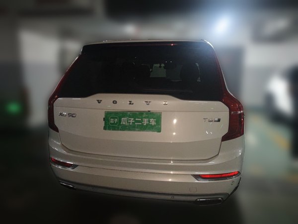 Volvo XC90 2019, 52500 км, за 33780 USD - фото 7