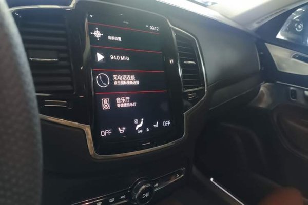 Volvo XC90 2020, 77000 км, за 37694 USD - фото 16
