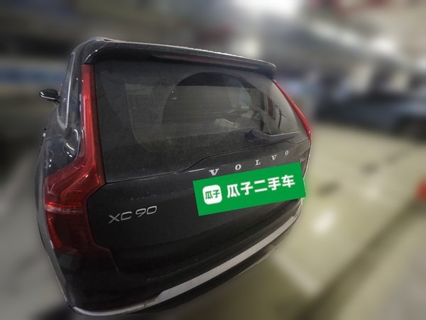 Volvo XC90 2021, 121800 км, за 34472 USD