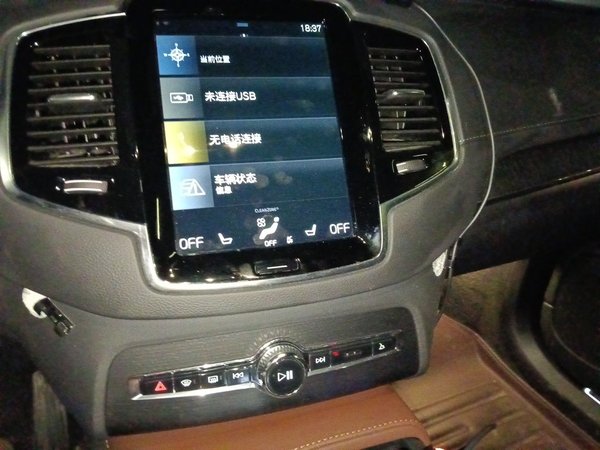 Volvo XC90 2021, 15100 км, за 47091 USD - фото 14