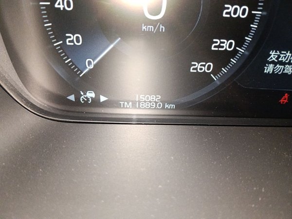 Volvo XC90 2021, 15100 км, за 47091 USD - фото 13