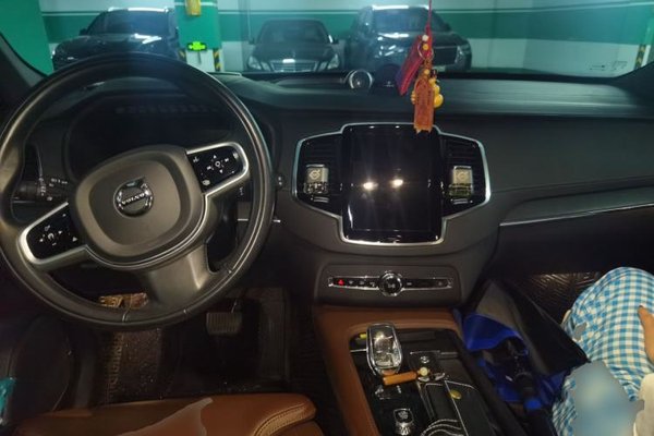 Volvo XC90 New Energy 2021, 103600 км, за 32609 USD - фото 25