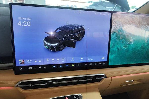 VOYAH Dream 2025, 63099 км, за 36597 USD