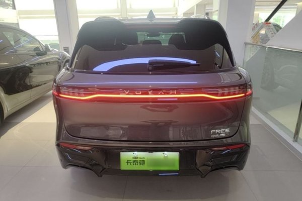 VOYAH FREE 2025, 7400 км, за 26252 USD