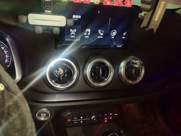 Wey VV5 2017, 50300 км, за 6101 USD - фото 19