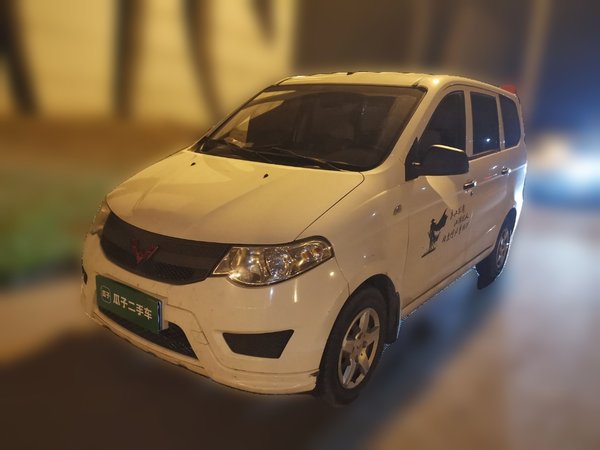 Wuling Hongguang · 2015 год