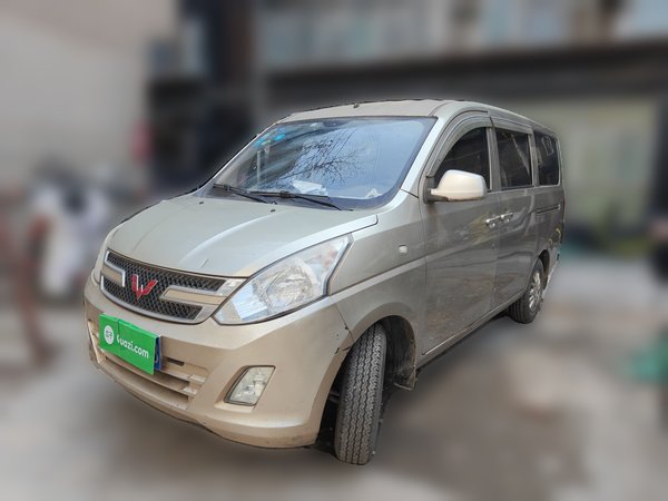 Wuling Rongguang V · 2015 год