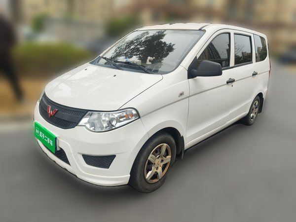Wuling Hongguang · 2020 год