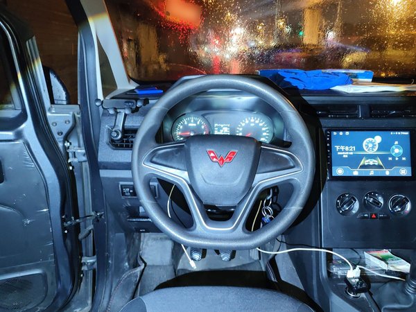 Wuling Zhengcheng 2021, 62100 км, за 7212 USD - фото 11