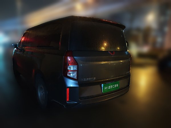 Wuling Zhengcheng 2021, 62100 км, за 7212 USD