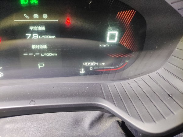 Wuling Asta 2021, 40900 км, за 7951 USD - фото 13