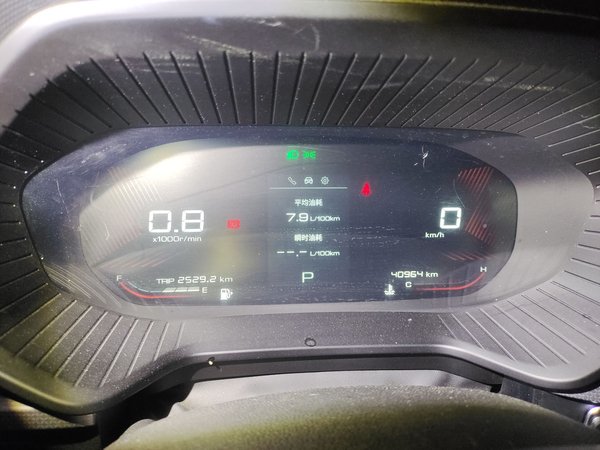 Wuling Asta 2021, 40900 км, за 7951 USD - фото 12